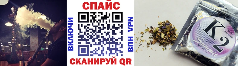 где купить наркотик Елизово Бутират оксибутират