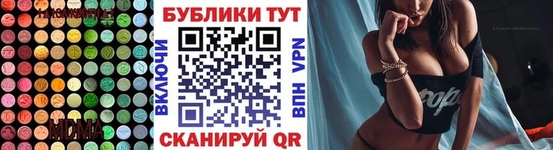 Экстази диски  где найти наркотики  Елизово 