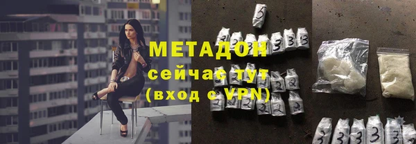 кокс Алексин
