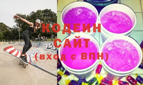 кокс Алексин