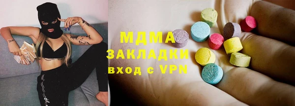 кокс Алексин