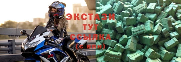 скорость Алексеевка