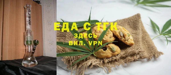 скорость Алексеевка